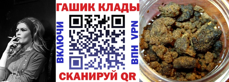 Наркота Богданович МАРИХУАНА  Псилоцибиновые грибы  Меф мяу мяу  Кокаин 