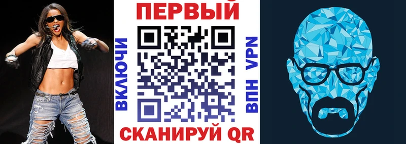 где продают наркотики  Богданович  mega рабочий сайт  это наркотические препараты  АМФЕТАМИН Розовый 