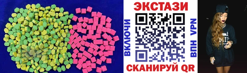 где найти   Богданович  ЭКСТАЗИ MDMA 