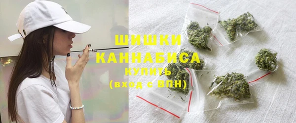 экстази Балабаново
