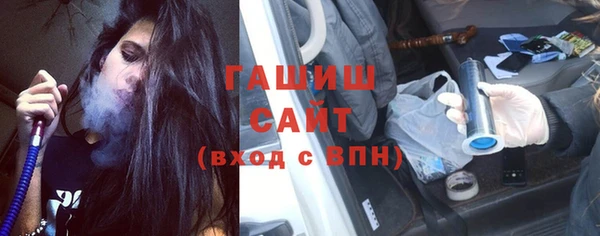 экстази Балабаново