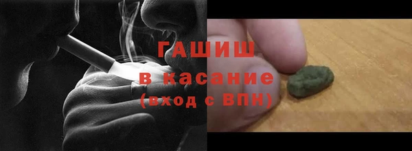 крисы Баксан