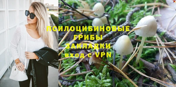 COCAINE Балахна