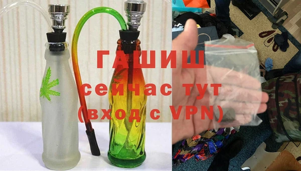 экстази Балабаново
