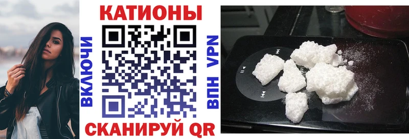 как найти закладки Богданович МЯУ-МЯУ VHQ