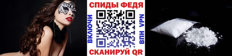 купить наркоту  гидра вход  площадка какой сайт  Богданович  Первитин кристалл 