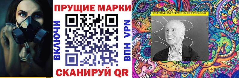 darknet клад  Богданович  Марки NBOMe 1500мкг 