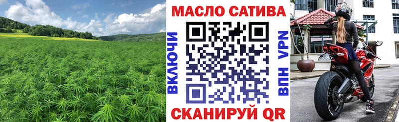 ТГК концентрат Богданович